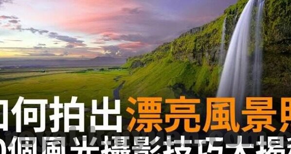 昨日足球比分结果-昨日足球比分全览，绿茵烽火，激情再燃